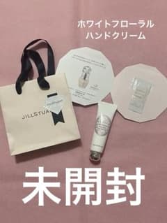 JILLSTUART ハンドクリーム ギフトバッグ セットのサムネイル