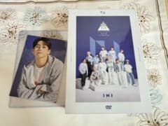 未再生　PRODUCE101 JAPAN SEASON2 DVD 11人の軌跡のサムネイル