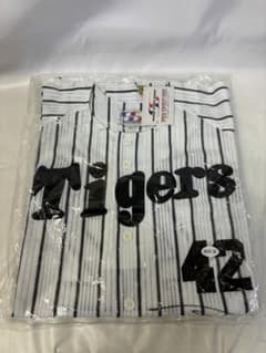 阪神タイガース 下柳剛 ユニフォーム 未使用 タグ付き 阪神タイガース 下柳剛選手 Lサイズ サイン入り ユニフォーム 背番号