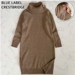 美品】クレストブリッジ ニットワンピース ロング タートルネック 金