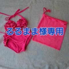 るるまま様専用。JENNI♡ビキニ&巾着のサムネイル