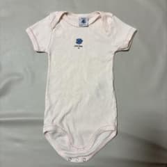 PETIT BATEAU ボディスーツ 18m/81cmのサムネイル