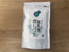やまひこ　だしパックのサムネイル