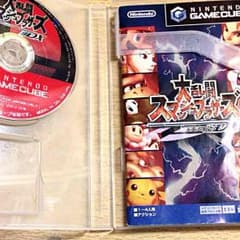 ゲームキューブ スマブラのサムネイル