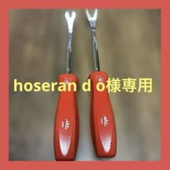 MAC TOOLS クリップリムーバー 内張りはがし 2本セット - メルカリ