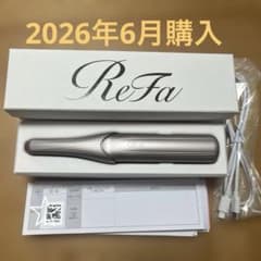 渡瀬乃愛様　専用のサムネイル