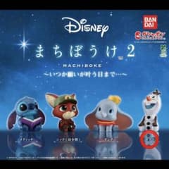 ガチャガチャ　オラフ2体のサムネイル
