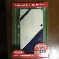 海月さん 専用のサムネイル