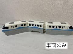 プラレール　ディズニーリゾートライン　車両のみのサムネイル