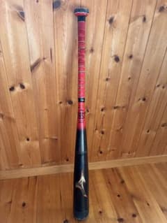 ミズノ 直営店限定カラー】 製品名: 少年軟式用 ビヨンドマックス