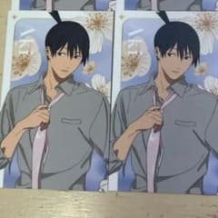 チェンソーマン アキ プリンスホテル トレーディングカード ノーマル