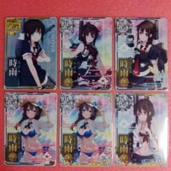 艦これアーケード 時雨ホロ補強増設、時雨改三 改二 水着mode 通常