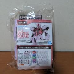 エントリーグレードストライクルージュのサムネイル