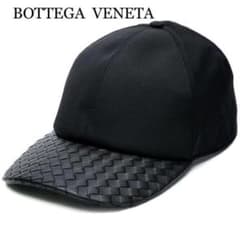 BOTTEGA VENETA イントレチャートキャップ S 57cm ブラックのサムネイル