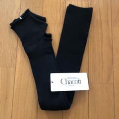 Chacottのロングレッグカバーのサムネイル