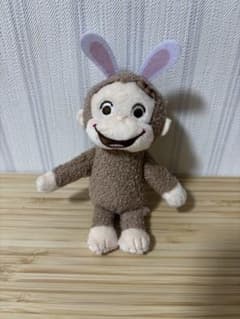 おさるのジョージ ぬいぐるみ マスコットのサムネイル