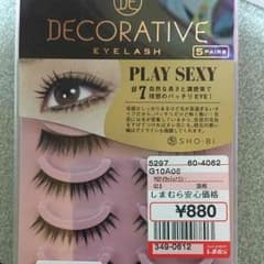 DECORATIVE EYELASH ＃７つけまつ毛のサムネイル