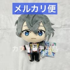あんさんぶるスターズ！あんスタ ぬいぐるみ 新衣装 椎名ニキ - メルカリ