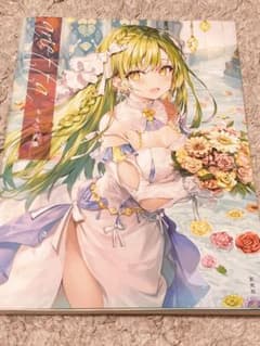 ももこ　画集のサムネイル