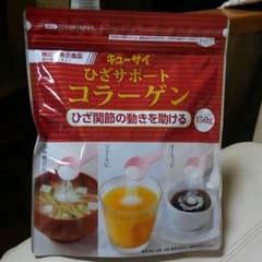 ひざ サポート コラーゲンのサムネイル