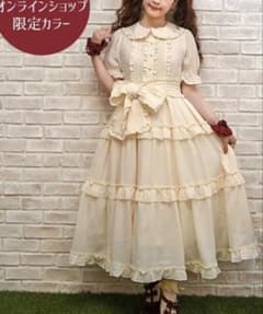 奏*げ様 ♡axesfemme kawaii♡ ロマンティックフリルワンピ 生成 | Mercari