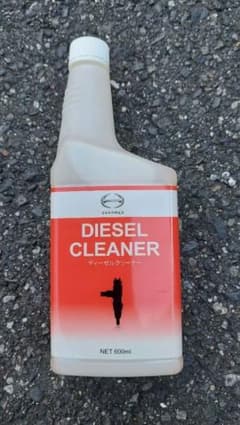 HINO DIESEL CLEANER 5本セット - メルカリ