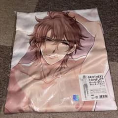 BROTHERS CONFLICT 朝日奈風斗　添い寝シーツ　未開封未使用 BROTHERS CONFLICT 朝日奈風斗 添い寝シーツ 未開封未使用 - メルカリ