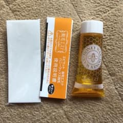 エピラット 脱毛エステ ハニーワックス脱毛のサムネイル
