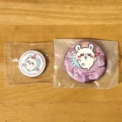 【新品未使用】【即購入⭕️】ちいかわパーク・くら寿司 缶バッジ モモンガ 2点のサムネイル