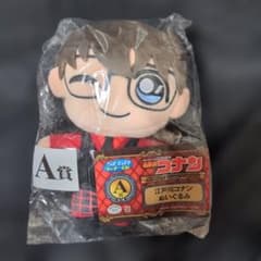 名探偵コナン SEGAラッキーくじ A賞 江戸川コナン ぬいぐるみ - メルカリ