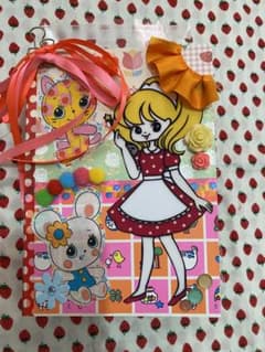 おすそ分けファイルのサムネイル
