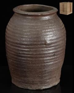 室町期 古備前 波状文壺 高さ24.5cm 木箱付 古陶 壷 花器 古美術 骨董 室町期 古備前 波状文壺 高さ24.5cm 木箱付 古陶 壷 花器 古美術 骨董