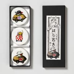 新品未使用 ヒグチユウコ 九谷焼 はしおき3個セット - メルカリ