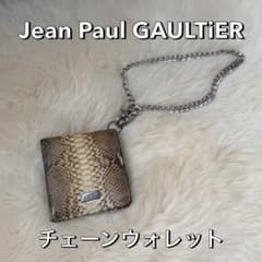 Jean Paul GAULTIER ジャンポールゴルチエ チェーンウォレット - メルカリ