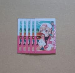 プロセカ 小豆沢こはね エピカ 27B - メルカリ