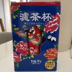 カルディ 茶こし付きマグカップ 赤 限定品のサムネイル