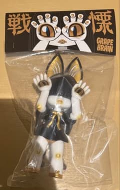 GRAPE BRAIN 戦慄！にぎるちゃん ゴールド　zendio dawa GRAPE BRAIN 戦慄！にぎるちゃん ゴールド zendio dawa - メルカリ