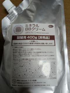 旅美人 ミネラルBBクリーム 詰め替え用400g - メルカリ