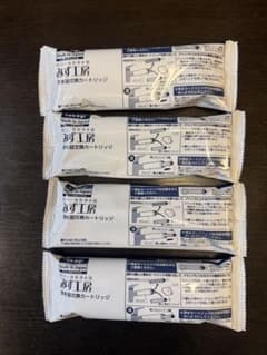 タカギ 浄水器カートリッジ JC0036ST 4個セットのサムネイル