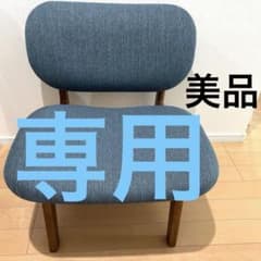 美品 ニトリ リラックスワイド ターコイズブルー ファブリック