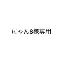 ポケットモンスターエメラルドのサムネイル