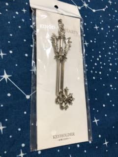 キングダムハーツ　キーホルダー　約束のお守りのサムネイル