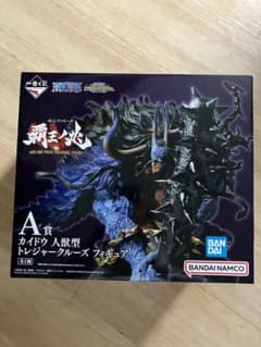 ワンピース　カイドウ　人獣型　フィギュアのサムネイル