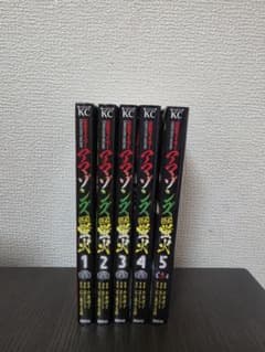 가면 라이더 아마존스 외전 형화 전 5 권 세트
