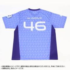 一ノ瀬美空 サッカーシャツ サイズ2(Mサイズ) 乃木坂46 一ノ瀬 美空 個別サッカーTシャツ - メルカリ