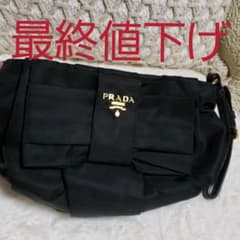 PRADAポーチのサムネイル
