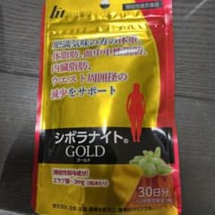 明治薬品 シボラナイト GOLD 90粒のサムネイル