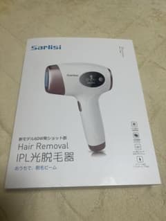Sarlisi IPL光脱毛器のサムネイル