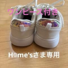 白　シューズ　スニーカー キッズ　21、5㎝　女の子のサムネイル