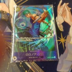 ロロノア・ゾロ フラッグシップ プロモのサムネイル